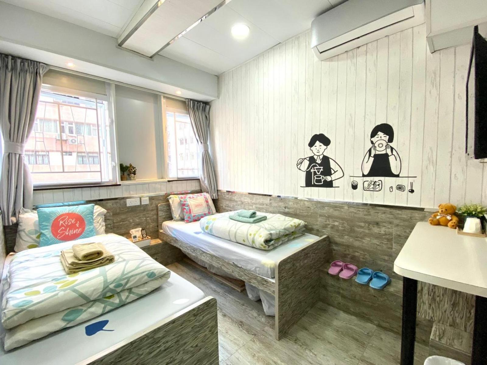 Hong Kong Hostel Quarto foto